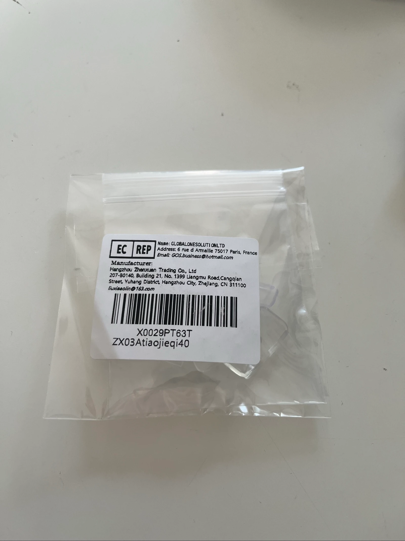 8 ajustador de anillo transparente - 8 tamaños diferentes - Amazon - Nuevo con etiqueta – photo 3